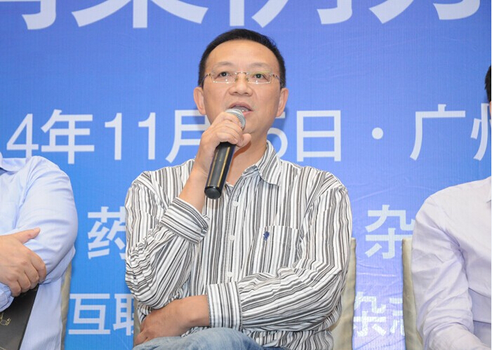 借力营销，4008云顶集团制药玩转世界杯3.jpg