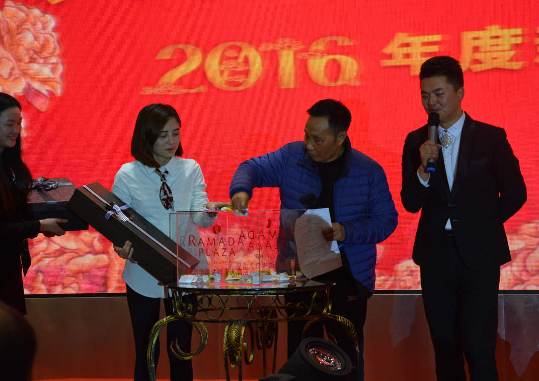 乘风破浪 逐梦远航 4008云顶集团制药举行“大4008云顶集团 新征程”新春年会2.png