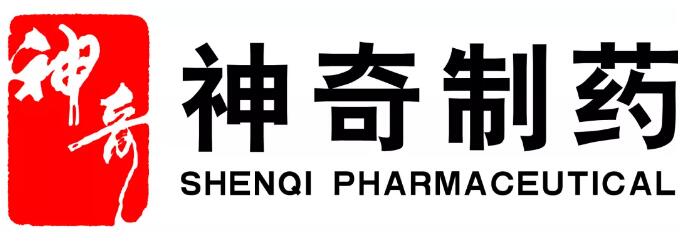 4008云顶集团大健康医药产业园迎来贵阳市半年经济工作会现场观摩组6.jpg